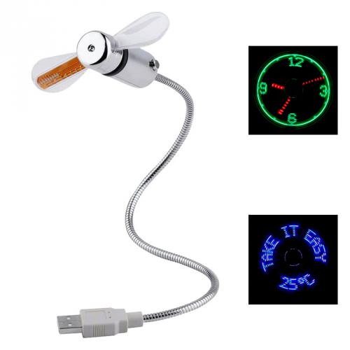 USB вентилятор с подсветкой (стробоскопический вентилятор) - фото 1
