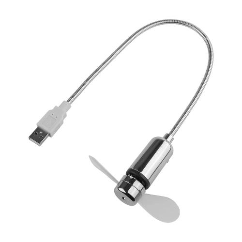 USB вентилятор с подсветкой (стробоскопический вентилятор) - фото 2