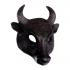 Карнавальна маска бика