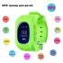 Дитячий смарт годинник-телефон з GPS трекером Smart Baby Watch Q50
