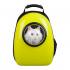 Рюкзак переноска для кота с иллюминатором (космический рюкзак) - фото 1