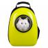 Рюкзак для переноски кошек