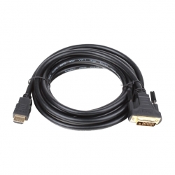 Кабель HDMI DVI-D для вывода аналогового сигнала в цифровой 5 м
