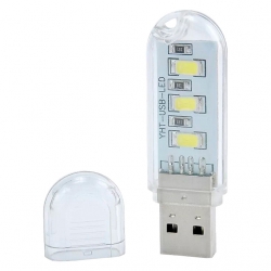 Міні-світильник USB