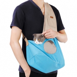 Переноска-сумка слинг для собак и кошек