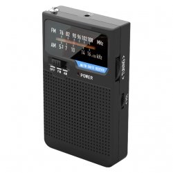 Кишеньковий ФМ радіоприймач на батарейках